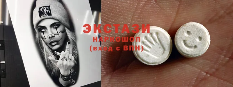 Ecstasy TESLA  Вихоревка 